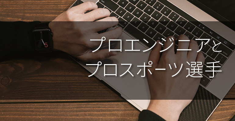 Business Producer