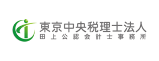 ご利用企業一覧
