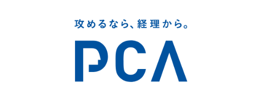 ご利用企業一覧