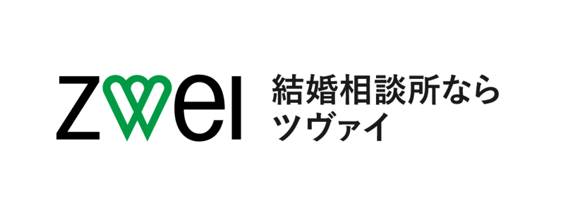 ご利用企業一覧